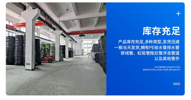 浙江科越管业有限公司详情盘管_14.jpg