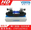 Válvula Solenoide de Estación Hidráulica Shanxi DSG-01-3C2 DSG-01-2B2/3C2/3C4/