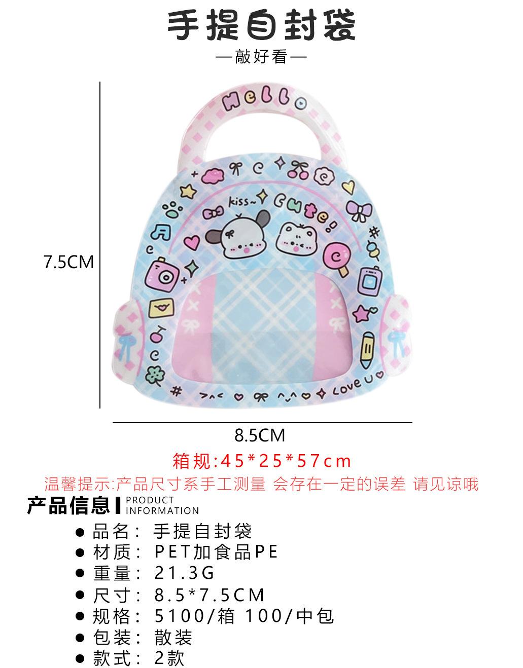 SH1501上.jpg