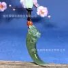 Ventas directas de fábrica Jade Blanco Hetian natural de Xinjiang color azul verdoso material de Qinghai Diente de Dragón para hombres y mujeres productos genuinos al por mayor.