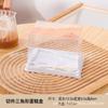 Caja para Empaque de Pastel con Corte Triangular Lasagna Moustiramisu Transparente Anti-vaho Postre con Tenedor Caja para Empaque