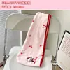 Linda Toalla de Baño Hello Kitty, Gorro para Secar el Cabello, Set de Regalo de Tres Piezas, Regalo de Cumpleaños para Niñas, Práctico Regalo de Año Nuevo