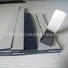 Fabricantes para Produzir Tapetes Antiderrapantes de Borracha Lavadora EVA Silicone Almofada para Pés