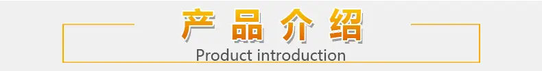 亚欧捷胜_03.jpg