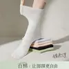 Meias 100% Algodão Femininas Estilo Primavera e Outono 200N Algodão Puro Meias de Cano Médio Absorventes de Suor Resistentes a Odores Meias Pós-Parto Meias Largas Meias Brancas Pequenas