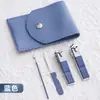 Corte de Unha Atacado Ponto Conjunto de 4 Peças Cortador de Unha Durável Conjunto Completo de Ferramentas Profissionais para Manicure Conjunto de Cortador de Unha para Uso Doméstico