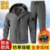 Conjunto de Exterior con Forro Polar Deporte Ciclismo Softshell Traje de Entrenamiento Impermeable Cortavientos Casual Deportivo Cálido Ropa de Trabajo