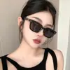 Gafas de Sol GM Estilo Coreano Cuadradas Marco Pequeño Cara Pequeña Ojo de Gato Moda Femenina Gama Alta Sombra Urbana Gafas de Sol de Verano Gafas de Sol para Hombre