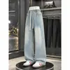 Jeans retro estilo Hong Kong japonês masculino solto perna reta perna larga calça daddy ins moderna alta rua calça comprida