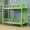 Literas de dormitorio camas de hierro de doble capa cuidado después de la escuela camas para siesta escolar estudiantes de primaria jardín de infantes siesta litera inferior cama de dos niveles