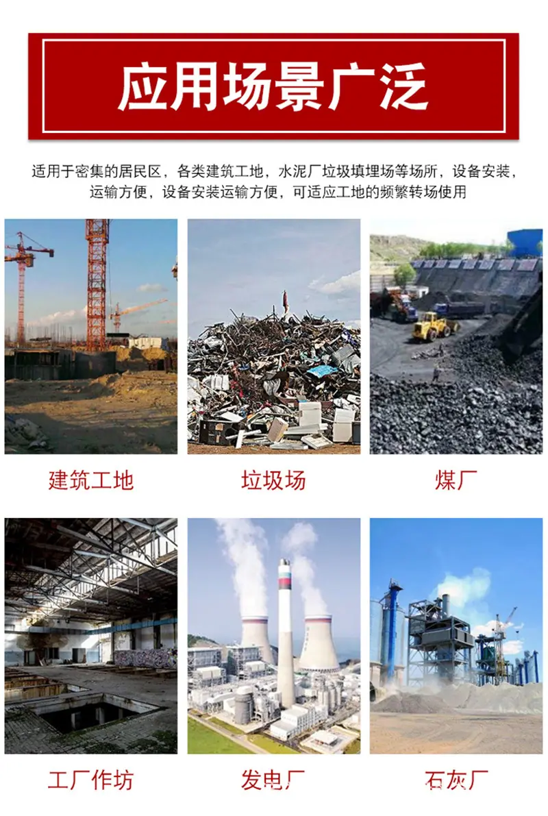 洗车槽第2套 (2).jpg