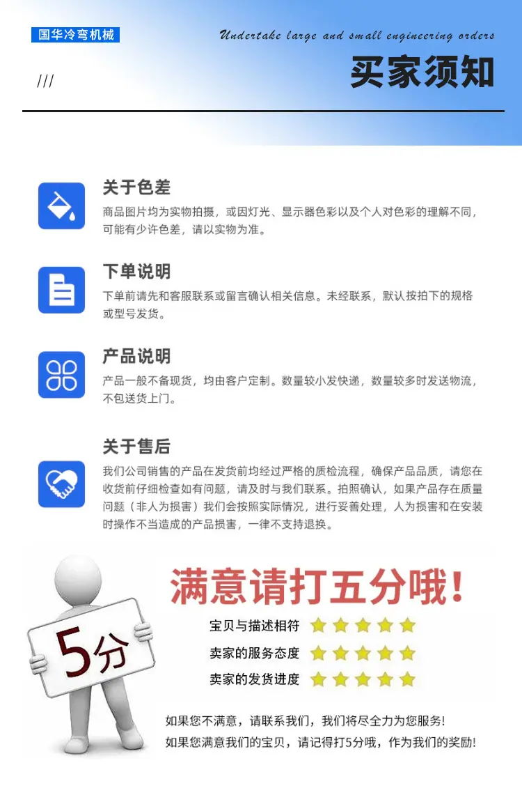 详情_07