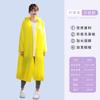 Impermeable, Para una persona, Longitud extendida, Protección completa contra tormentas, Estilo para hombre, Ropa exterior para adultos, Portátil para viajes, Poncho de lluvia engrosado para niños