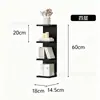 Prateleira de Armazenamento de Parede Transfronteiriça, Prateleira de Parede Simples de Armazenamento Doméstico de Múltiplas Camadas, Prateleira de Decoração de Parede para Sala de Estar e Quarto
