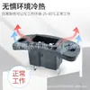 Fuente de Alimentación AC Certificada CCC CE AC-005 con Tornillos Pin Recto Pequeño de Dos Pines Enchufe de Cola en Forma de 8 Máquina de Refrigeración