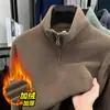 Sudadera de Forro Polar Grueso de Doble Cara para Hombre 2025 Nuevo Estilo Otoño e Invierno Cálida con Media Cremallera y Cuello Alto Ropa Interior Forrada de Polar Ropa para Hombre