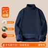 Suéter de Cuello Alto para Hombre Otoño e Invierno, Tejido de Lana Cálido y Amigable con la Piel, Suéter de Punto Grueso con Forro de Felpa, Suéter de Capa Base para Hombre