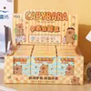 Caixa Surpresa de Relógio Capivara Qingyifang (12 Peças/Caixa de Exibição) Não para Venda no Varejo Relógio Cartoon de Estudante Caixa Surpresa