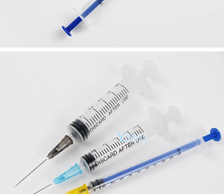 兽用注射器无菌一次性针筒针管1/2.5/5ml兽医疫苗注射