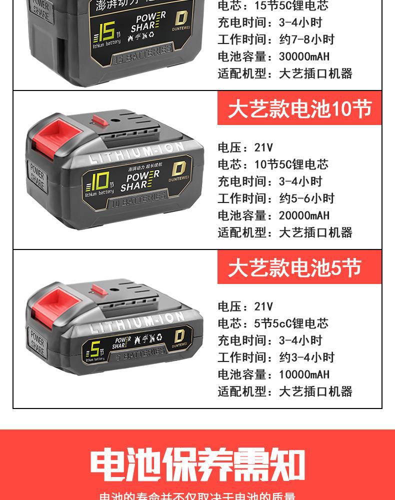 详情_10.jpg