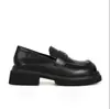 Versión de Piel de VacaOferta Especial~Mocasines Slip-On de Suela Gruesa Estilo Retro Británico Deteriorado para Mujer