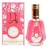 Comercio Exterior Perfume Transfronterizo 30ml Medio Oriente Dubái Serie de Perfumes de 10 Yuan Fabricante de Perfumes Árabes Venta Caliente al por Mayor