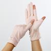 Guantes de protección solar para mujer, de primavera y otoño, 7026, finos, con dedos expuestos, medio dedo, dos dedos, para montar a caballo y conducir, con protección UV