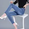 Jeans de Lápiz de Cintura Alta para Mujer Tallas Grandes Estilo Coreano Gris Azul Negro Blanco Corte Delgado Pantalones Skinny Estudiante Elásticos Pantalones Largos