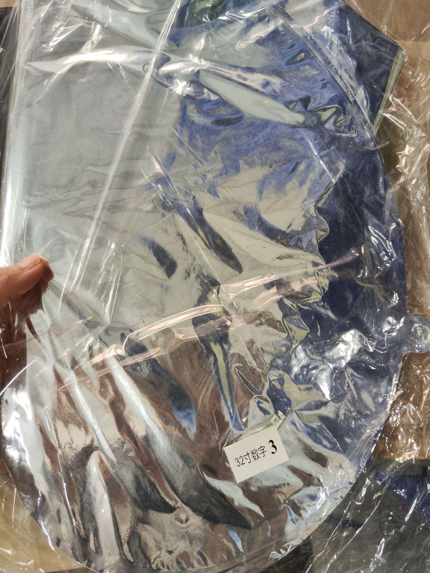 微信图片_202302031710015