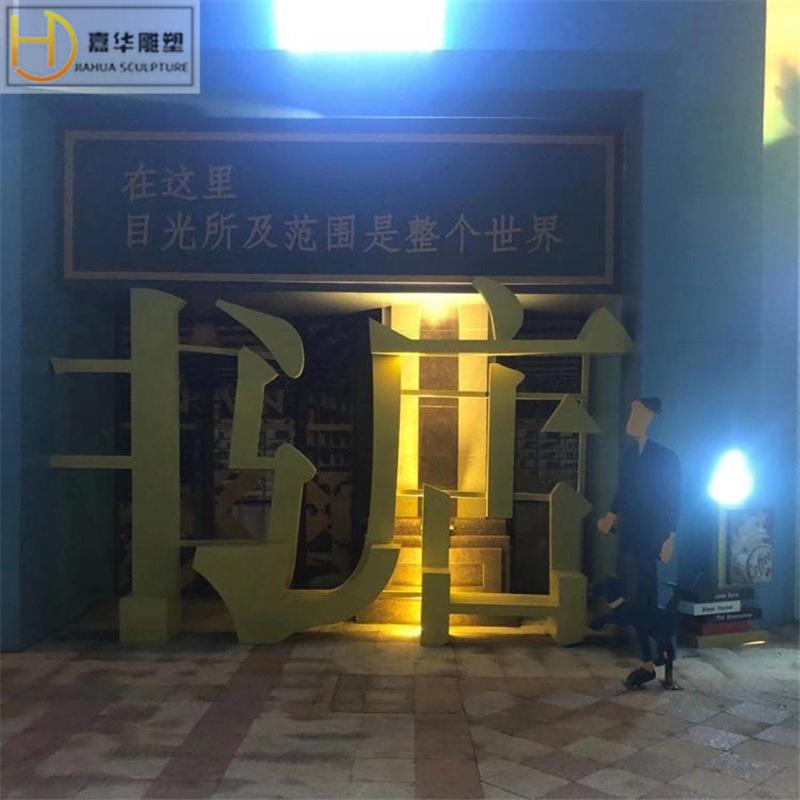 140779c1591cd52a9abe92e6611e3d