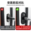 Adequado para Amortecedor de Porta Limitador Capa Protetora Manga de Fechadura de Porta Modificação para Leapmotor C11/T03/B10/C01/C10C16