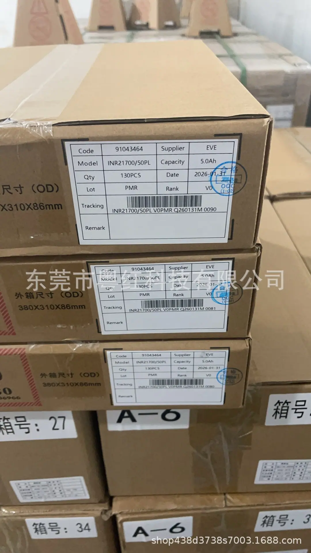 3f3b2458cd92c342b53fddc412e168