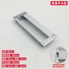 Cajón con Tirador Oculto Moderno Espacio Aluminio Puerta Corredera Empotrada Tirador de Aleación de Aluminio Promoción Minimalista
