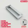 Manija de ocultación manija de cajón manija empotrada de aluminio espacial moderno cierre de aleación de aluminio empotrado para puerta corredera promoción