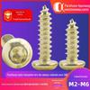 Ouro 304 aço inoxidável cabeça redonda ameixa parafuso auto-roscante cabeça de ameixa interna Pan Cabeça parafuso auto-roscante M2.3 / M3 / M4