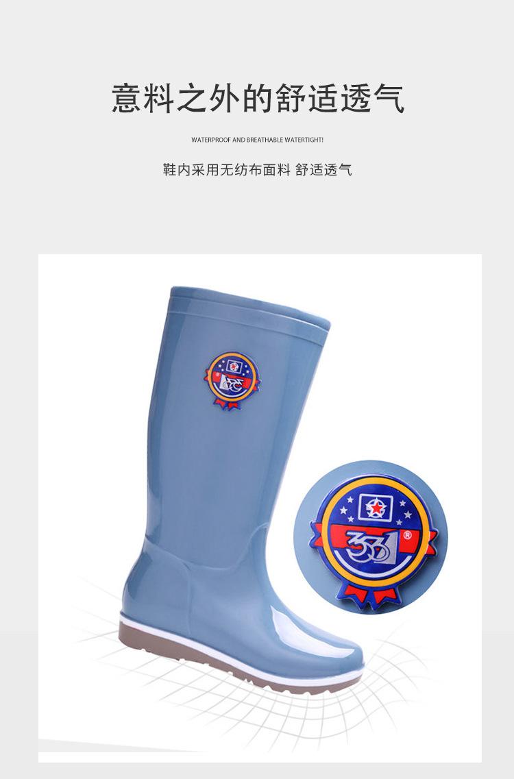 详情图片_06.jpg