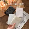 Pantalones populares transpirables de cintura alta para moldear y embellecer el cuerpo con control de abdomen, faja sin costuras que levanta los glúteos, pantalones para moldear la cintura, antibacterianos, encaje sexy, deseo puro