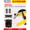 Máquina Plegadora de Tubos Hidráulica Matriz 1 pulgada 2 pulgadas 3 pulgadas 4 pulgadas Eléctrica Manual Hidráulica Matriz Plegadora de Tubos Rueda de Soporte Accesorios para Plegado de Tubos
