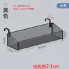 Estante de Almacenamiento Creativo para Mesita de Noche de Dormitorio Universitario Estante de Almacenamiento para Dormitorio Estante de Almacenamiento para Escritorio Estante de Almacenamiento con Cesta Colgante