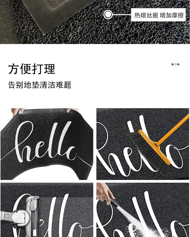 喷丝恒鑫_04