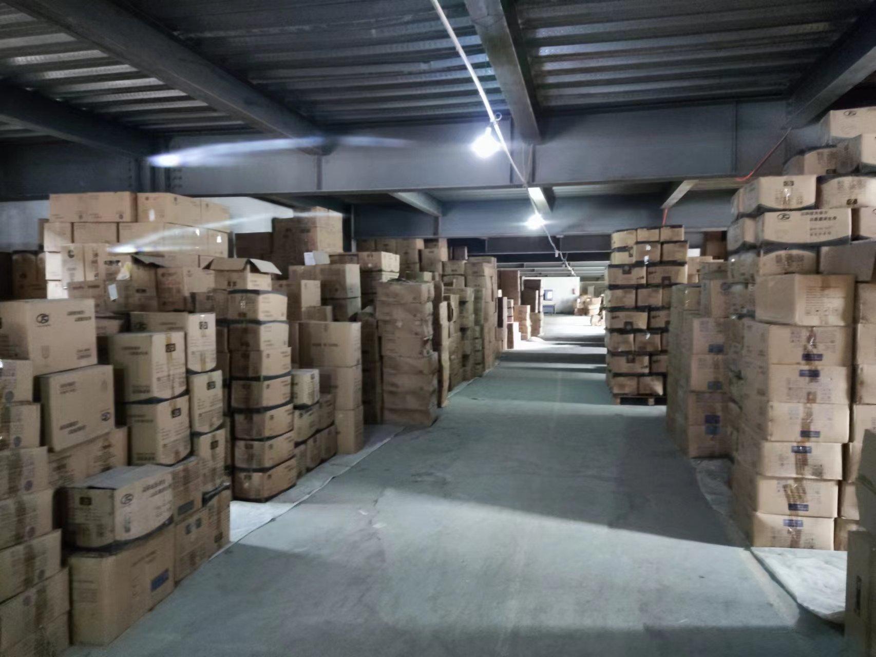 微信图片_20220806125200