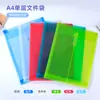 Bolsa de Arquivo Transparente A4 Personalizada, Bolsa de Arquivo com Corda Estéreo, Bolsa de Arquivo Simples para Organização de Escritório, Bolsa Impermeável para Documentos