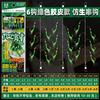 Piel de Cuero Verde 6 Anzuelos de Piel de Pez de Goma, Anzuelos de Hilo Biónico Pastilla Dorada Mundial, Anzuelos de Hilo de Piel de Camarón de Boca Hacia Arriba, Venta al por Mayor de Anzuelos de Pesca