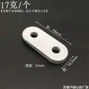 Pesos para Cortinas con Fuerte Sensación Vertical, Accesorios de Plomo para Cortinas, Accesorios para Cortinas, Pesos de Hierro para Cortinas, Accesorios para Cortinas