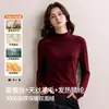 Camiseta de Segunda Pele Feminina para Outono e Inverno, Novo Estilo, Camiseta Térmica de Manga Longa com Gola Alta, Mistura de Lã, Forrada com Fleece, Top Espessado