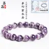 Pulsera de Amatista Natural Fantasía de Cristal Beibeifu Pulsera de Cristal Morado Degradado de Moda Cuentas Sueltas Venta al por Mayor