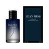 Conjunto de Perfume Masculino Xiaocheng Yixiang Fragrância de Longa Duração Blue Earth Wild Perfume Popular de Venda Cruzada Atacado