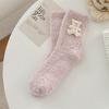 Meias de Lã Coral Estilo Japonês Meia de Cano Médio Feminina Espessada Pós-Parto Quente Meia de Toalha para Chão Outono e Inverno Meias de Lã para Dormir
