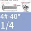 Tornillos de Cabeza Pan Cruzada de Acero Inoxidable Estándar Británico y Americano con Agujero Pasante Hueco y Agujeros para Tornillo Roscados Unc/Unf