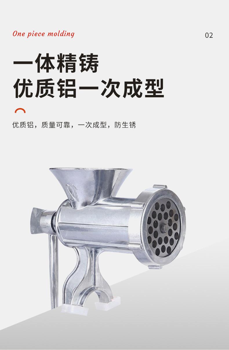 一键复制_20240222163348